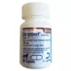 Product Carprovet (Carprofen) Caplets for Dogs - 100 mg