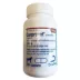 Carprovet (Carprofen) Caplets for Dogs - 100 mg image thumbnail 1
