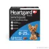 Heartgard Plus Chewables For Dogs 1-25 lbs Blue image thumbnail 1