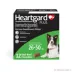 Heartgard Plus Chewables For Dogs 26-50 lbs Green image thumbnail 1