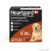 Heartgard Plus Chewables For Dogs 51-100 lbs Brown image thumbnail 1