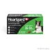Heartgard Plus Chewables For Dogs 26-50 lbs Green image thumbnail 1