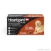 Heartgard Plus Chewables For Dogs 51-100 lbs Brown image thumbnail 1