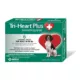 Product Tri-Heart Plus Chewable Tablets for Dogs 26-50 lbs Green