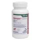 Product Marboquin (Marbofloxacin) - 25 mg, 50 mg, 100 mg, 200 mg - Single Tablet