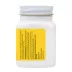 Albon (sulfadimethoxine) Tablet for Dog & Cat - 125 mg, 250 mg, & 500 mg - Single Tablet image thumbnail 2