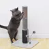 PetPals 25-in Urbane Scratching Cat Post, Gray image thumbnail 2
