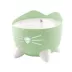 Catit® PIXI Cat Drinking Fountain image thumbnail 1