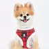 Puppia® Red Plaid Holiday Blitzen Warm & Fuzzy Dog Harness image thumbnail 3