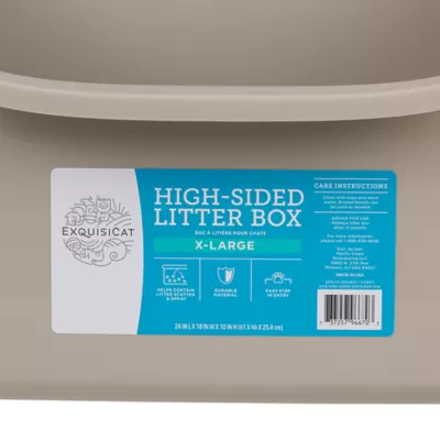 ExquisiCat® X-Large High-Sided Cat Litter Box, Open Top, Beige - Image 6