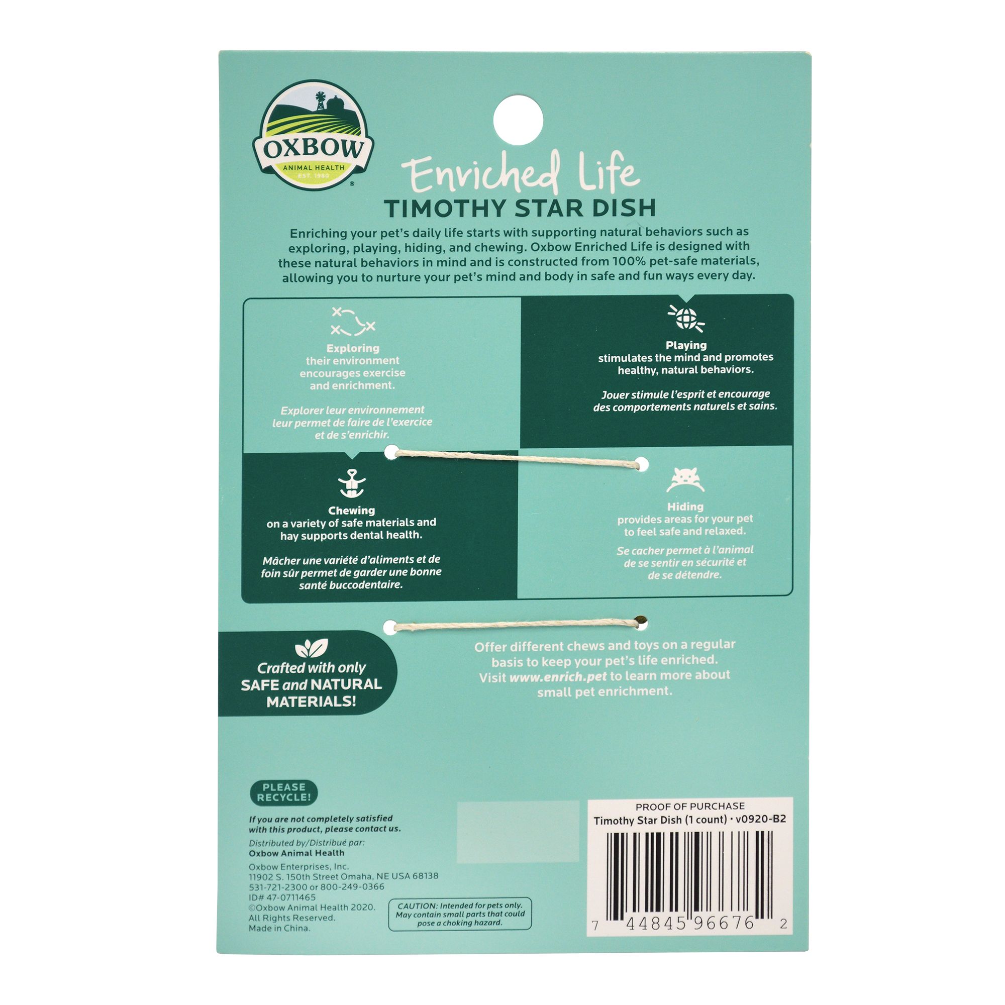 Oxbow Enriched Life Small Pet Star Chew Toy - thumbnail 2