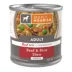 Simply Nourish® Adult Wet Dog Food - 10 Oz., Stew image thumbnail 1