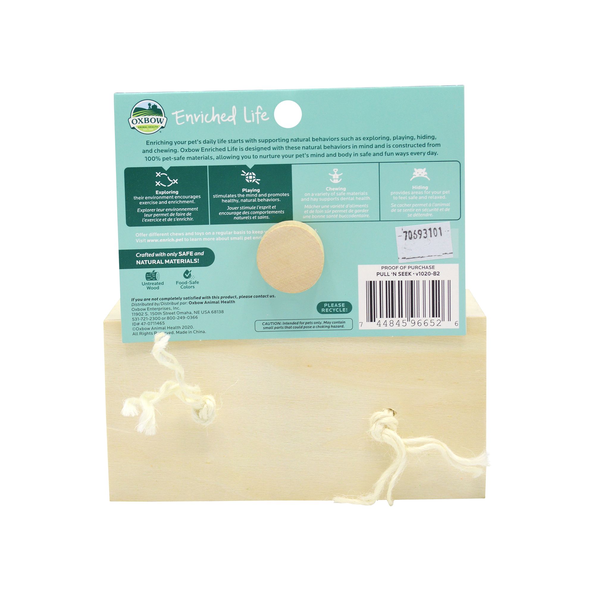 Oxbow Enriched Life Pull 'n Seek Small Pet Foraging Toy - thumbnail 2