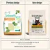 Sustainably Yours Cat Litter Large-Grain Formula 26 LB image thumbnail 6