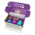 Sport Pet Chew King Toy Box, Toys for Dogs image thumbnail 1