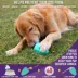 Sport Pet Chew King Toy Box, Toys for Dogs image thumbnail 3