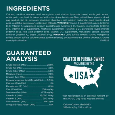 Product Purina ONE® +Plus Large Breed Puppy Dog Dry Food - Chicken, High-Protein, Antioxidants