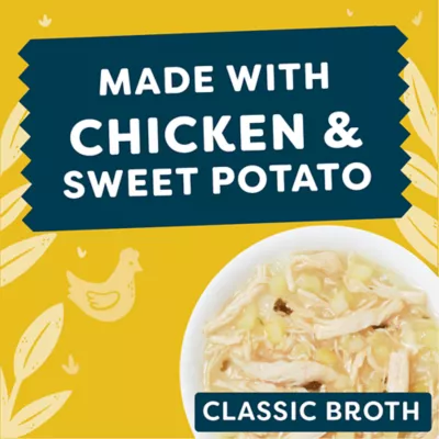 Viva La Kitty® Classic Broth Cat Treat - Grain Free, High Protein, 1.4 Oz - Image 2