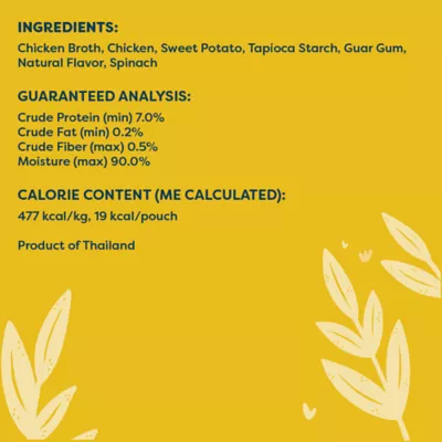 Viva La Kitty® Classic Broth Cat Treat - Grain Free, High Protein, 1.4 Oz - Image 6