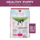 Product Purina ONE® +Plus Puppy Dog Dry Food - Chicken, Natural, High-Protein