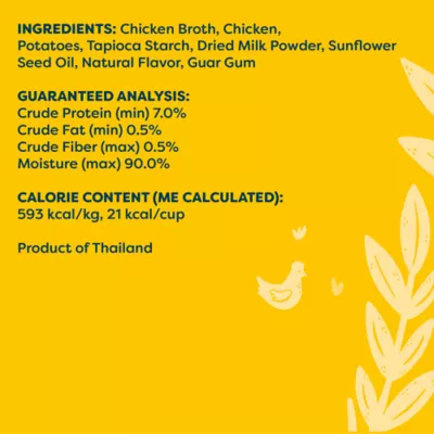 Product Viva La Kitty® Chowder Cat Treat - Grain Free, High Protein