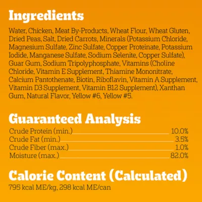 Product Pedigree® Tender Bites in Gravy Small Breed Adult Wet Dog Food - Mini Cuts, 13.2 Oz.