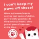 Product Viva La Kitty® Chowder Cat Treat - Grain Free, High Protein, 1.2 Oz