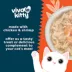 Viva La Kitty® Appetizer Cat Treat - Grain Free, High Protein, 1.1 Oz image thumbnail 3