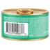 Made By Nacho™ Minced All Life Stage Wet Cat Food - Natural image thumbnail 2