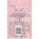 Product Temptations™ Classic Kitten Cat Treat - Dairy & Salmon