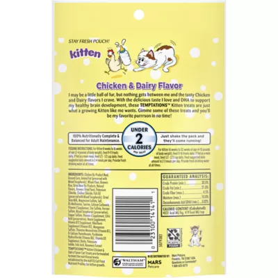 Product Temptations™ Classic Kitten Cat Treat - Dairy & Chicken