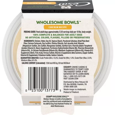 Product Cesar® Wholesome Bowls All Life Stage Wet Dog Food & Meal Topper - 3 Oz.