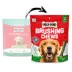 Milk-Bone Brushing Chews Large All Life Stage Dog Treat - Fresh image thumbnail 3