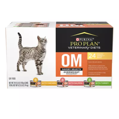 Purina overweight management cat food hotsell