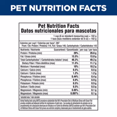 Hill's® Prescription Diet® c/d Urinary Care Multicare Stress Dry Cat Food - Ocean Fish - Image 10