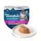 Product Blue Buffalo® Tastefuls™ Spoonless Singles Adult Wet Cat Food - Natural, Beef, Pate