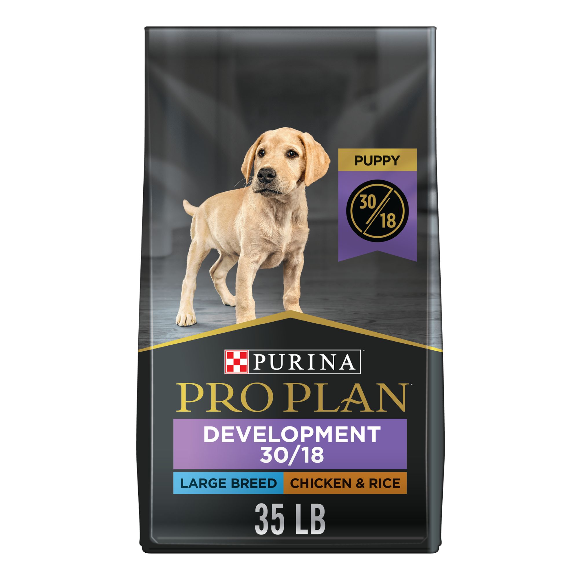 Purina Pro Plan Sport Puppy Dry Dog Food - Development, High Protein ...
