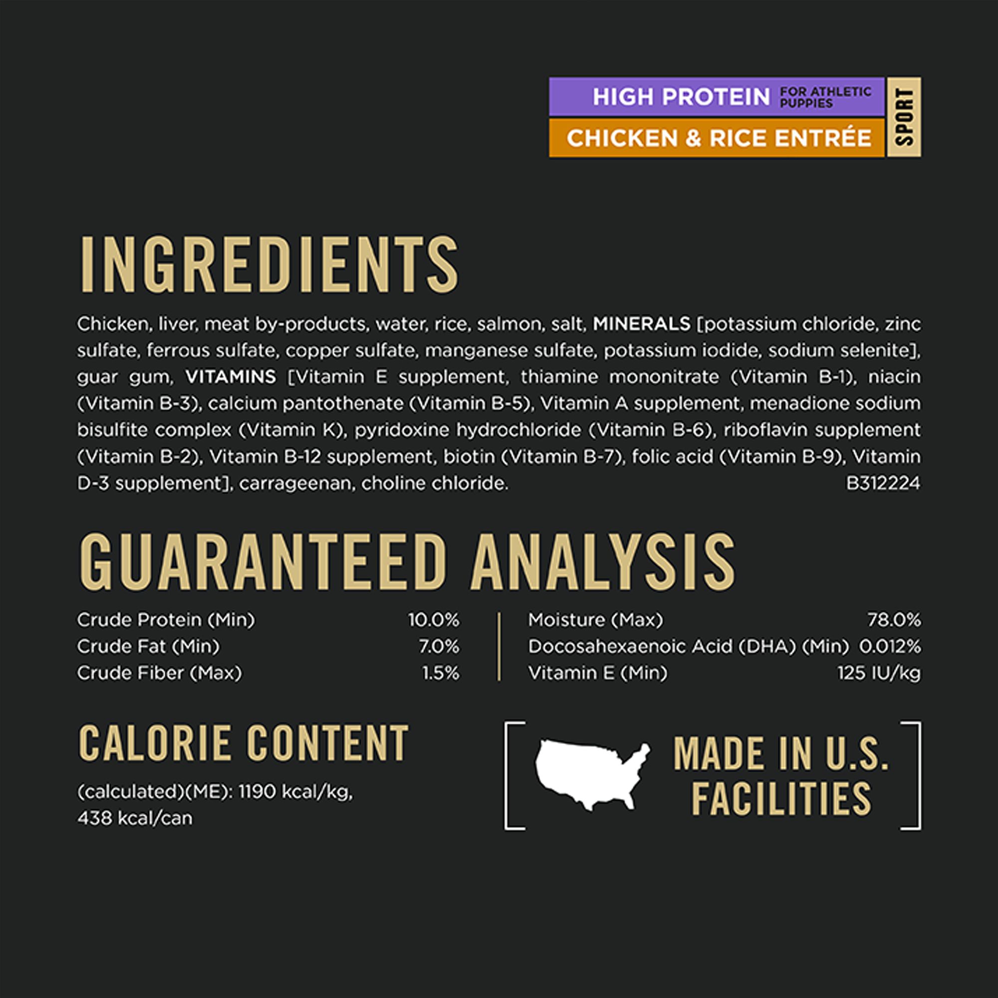 Imagen de producto 3