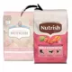 Product Rachael Ray Nutrish Whole Healthy Body Dry Dog Food Adult - Salmon, Brown Rice