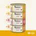 Applaws Chicken Selction in Broth Cat Wet Food - Natural, Variety Pack image thumbnail 8