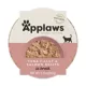 Product Applaws Wet Cat Food - Natural, Grain Free, Limited Ingredient