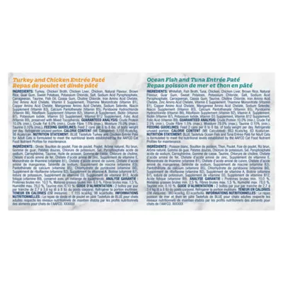 Product Blue Buffalo® Tastefuls™ Adult Cat Food Variety Pack - Natural, Pate