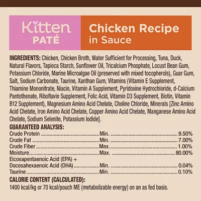 Product Wellness® CORE® Tiny Tasters Kitten Pate Wet Cat Food # 1.75 oz, Natural, Grain Free