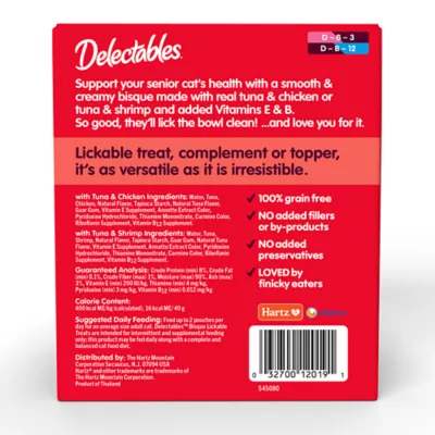 Hartz Delectables Bisque Senior Variety Pack Cat Treats - 12 Pack - Image 8