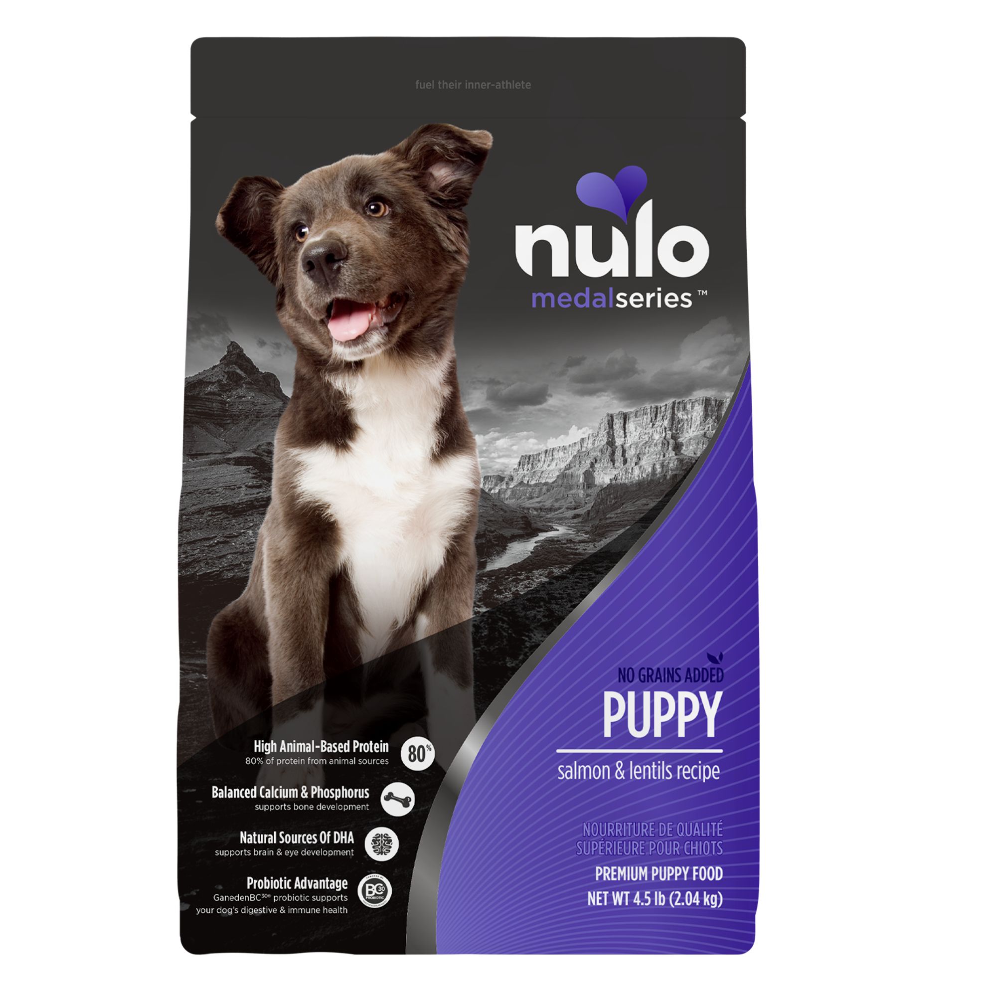 Petsmart 2025 nulo puppy