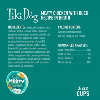 Product Tiki Dog® Meaty Adult Wet Dog Food - High Protein, 3 Oz