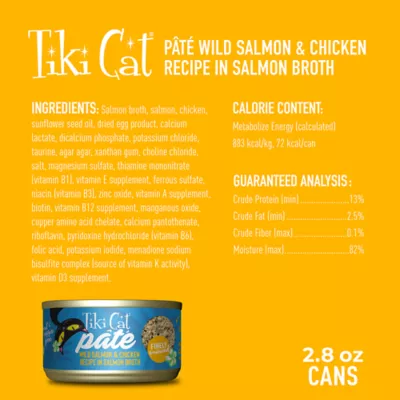 Product Tiki Cat® Grill Wet Cat Food - 2.8oz, Natural, Grain Free