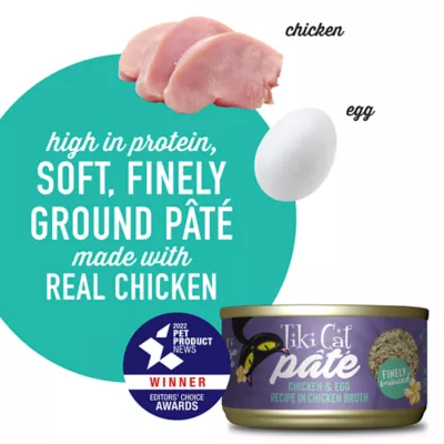 Tiki Cat® Luau Pate Wet Cat Food - Natural, Grain Free, 2.8 oz - Image 3
