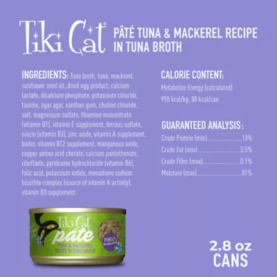 Tiki Cat® Luau Pate Wet Cat Food - Natural, Grain Free, 2.8 oz - Image 2
