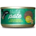 Tiki Cat® Luau Pate Wet Cat Food - Natural, Grain Free, 2.8 oz image thumbnail 1